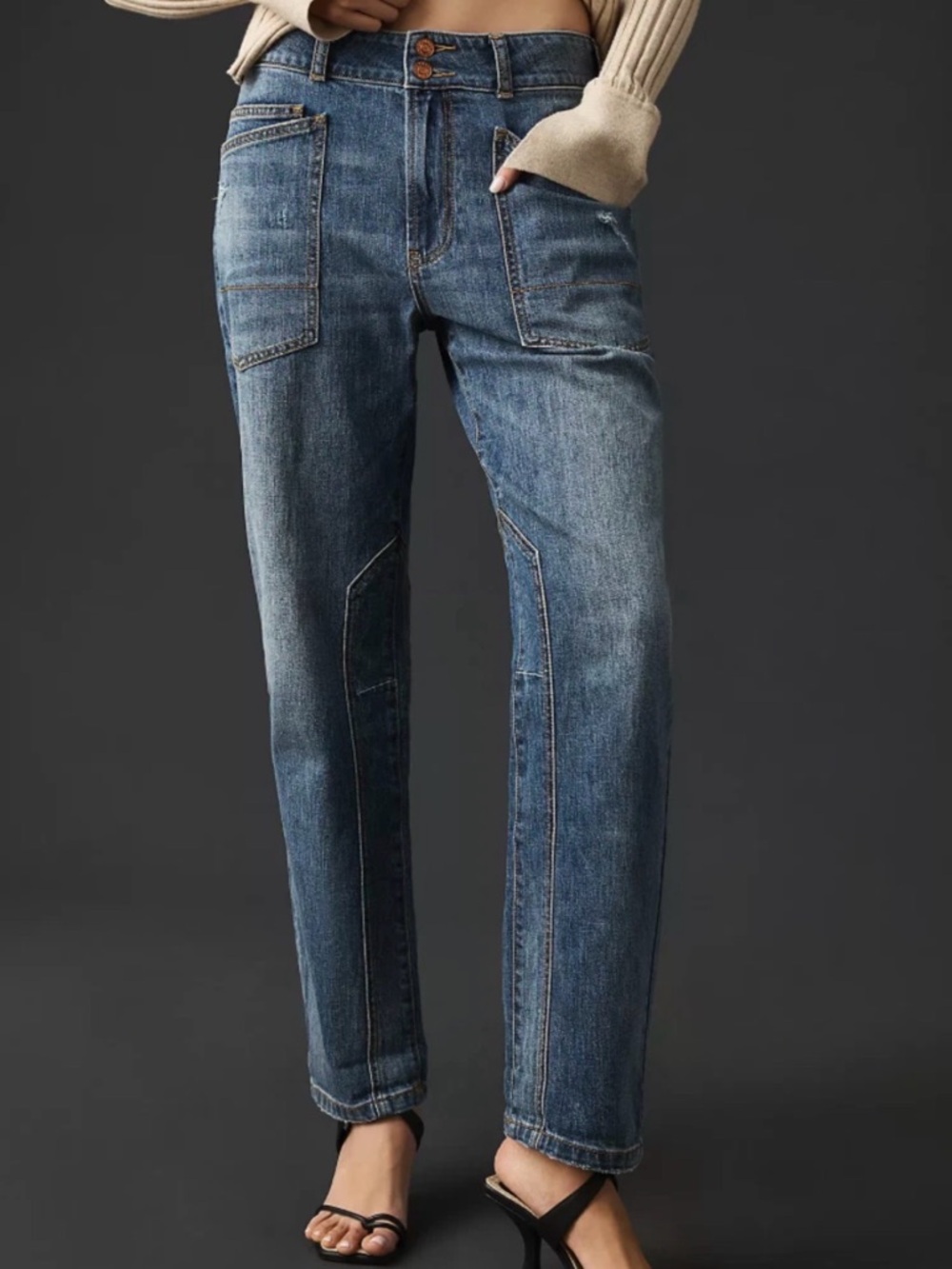 Anthropology Pilcro Blue Patchwork Slim Jeans